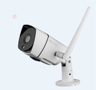 B3 (1MP) - Outdoor Bullet Camera