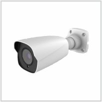 XC-3633-M ~ 5MP Motorized 3in1 IR Weatherproof Camera